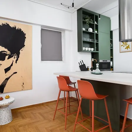 H Experience - Funky 1bd In Vibrant Nea Smirni Athens